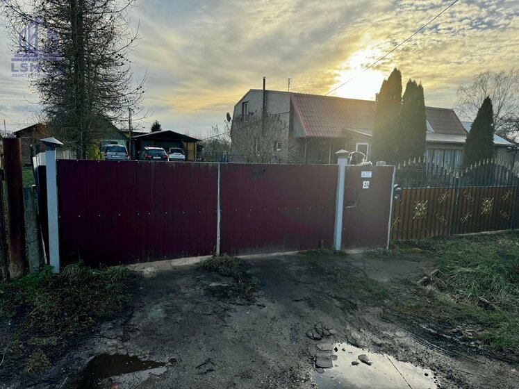 237 м² дом, 30 соток участок 35 000 000 ₽ - изображение 60