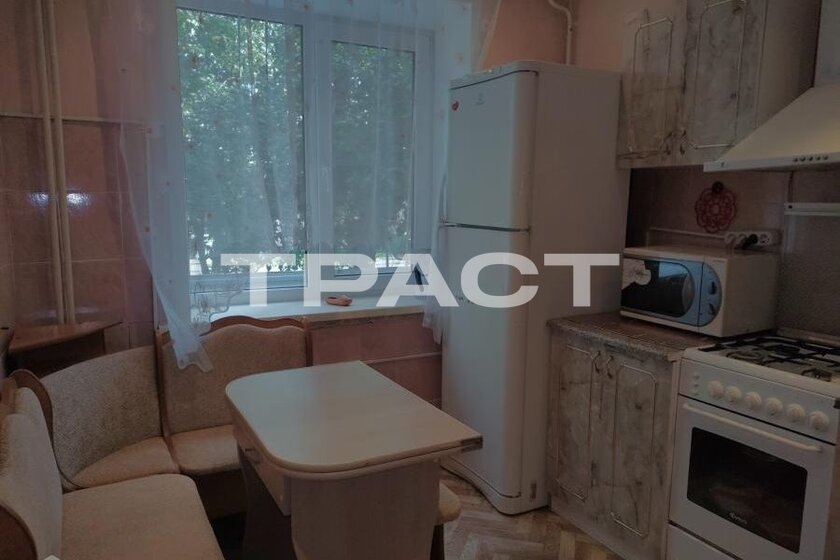 28,7 м², 1-комнатная квартира 3 400 000 ₽ - изображение 51