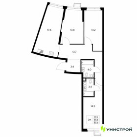 Квартира 85,6 м², 3-комнатная - изображение 1