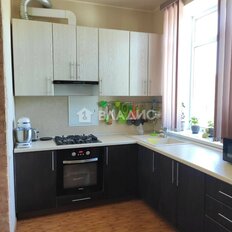 Квартира 45,7 м², 2-комнатная - изображение 1