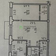 Квартира 44,7 м², 2-комнатная - изображение 1