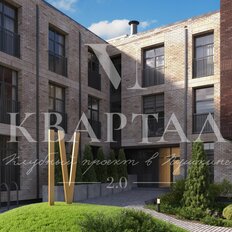 Квартира 93,8 м², 2-комнатная - изображение 2