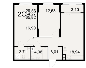 Квартира 65,8 м², 2-комнатная - изображение 1