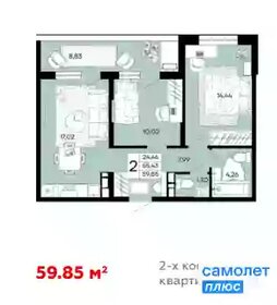 Квартира 59,9 м², 2-комнатная - изображение 1