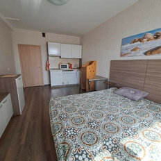 Квартира 26,1 м², студия - изображение 3