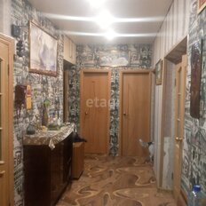 Квартира 74,3 м², 3-комнатная - изображение 1