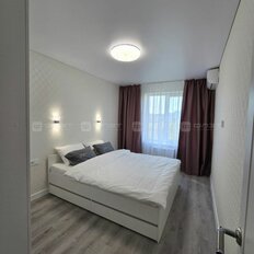 Квартира 45 м², 2-комнатная - изображение 5