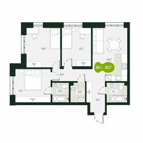 Квартира 80,7 м², 4-комнатная - изображение 1