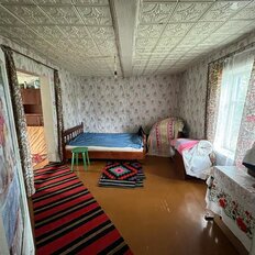 дом + 30 соток, участок - изображение 4