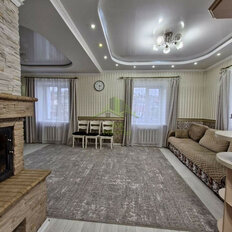 дом + 4,3 сотки, участок - изображение 4