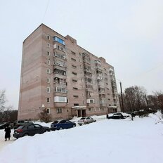 Квартира 47,6 м², 2-комнатная - изображение 1