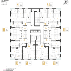 Квартира 74,9 м², 3-комнатная - изображение 3