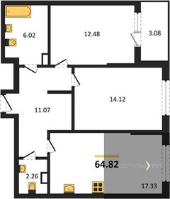 Квартира 64,8 м², 2-комнатная - изображение 1