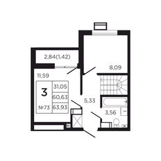 Квартира 68,9 м², 3-комнатная - изображение 3