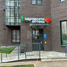 69 м², помещение свободного назначения - изображение 3