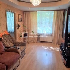 Квартира 45 м², 2-комнатная - изображение 1