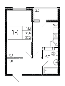 Квартира 37,2 м², 1-комнатная - изображение 1