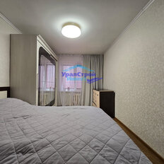 Квартира 75,8 м², 4-комнатная - изображение 3