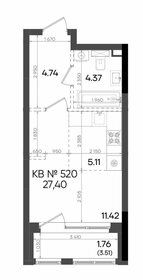 Квартира 27,4 м², студия - изображение 1
