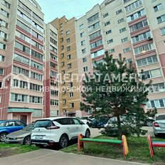 Квартира 41,4 м², 1-комнатная - изображение 1
