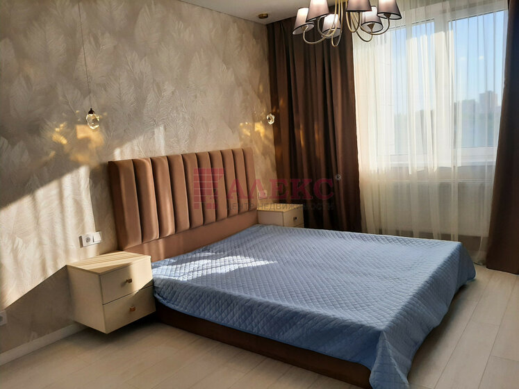 92,5 м², 3-комнатная квартира 10 500 000 ₽ - изображение 80