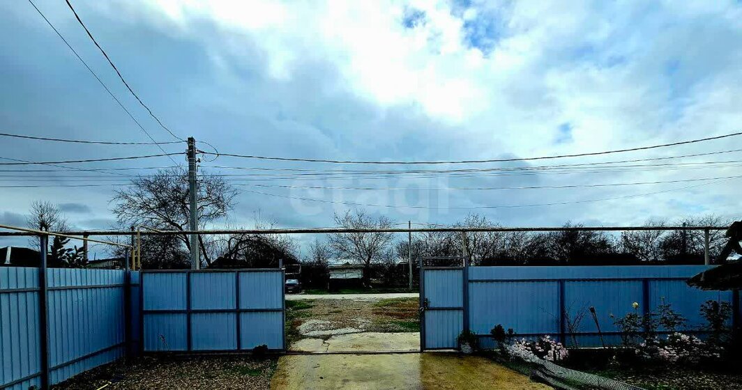 95,7 м² дом, 47 соток участок 1 450 000 ₽ - изображение 42