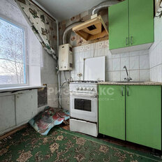 Квартира 45 м², 2-комнатная - изображение 3