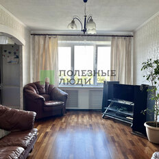 Квартира 65,5 м², 3-комнатная - изображение 2