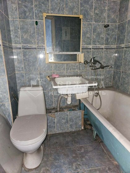 16 м², 1-комнатная квартира 850 000 ₽ - изображение 34