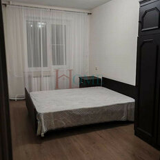 Квартира 46 м², 2-комнатная - изображение 1