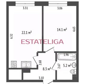 Квартира 46,1 м², 1-комнатная - изображение 1