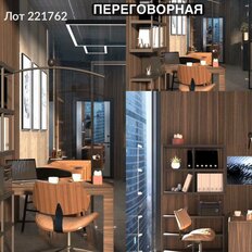 120 м², помещение свободного назначения - изображение 1