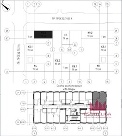 Квартира 59,7 м², 2-комнатная - изображение 2