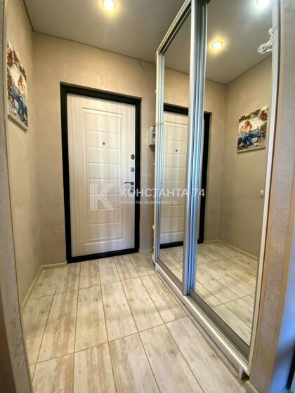 81,5 м², 4-комнатная квартира 6 600 000 ₽ - изображение 64