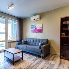Квартира 43,2 м², 1-комнатная - изображение 2