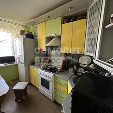 Квартира 79,3 м², 3-комнатная - изображение 3