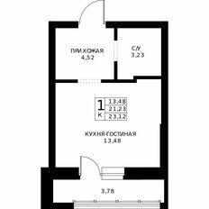 Квартира 23,1 м², студия - изображение 2
