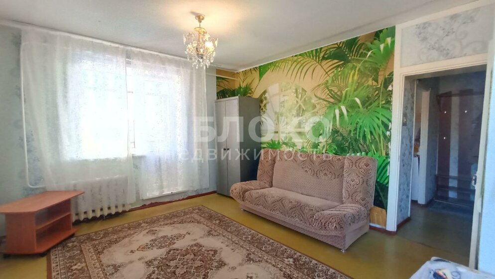 32,9 м², 1-комнатная квартира 1 300 000 ₽ - изображение 16