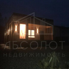 дом + 8 соток, участок - изображение 5