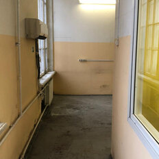 251,2 м², общепит - изображение 3