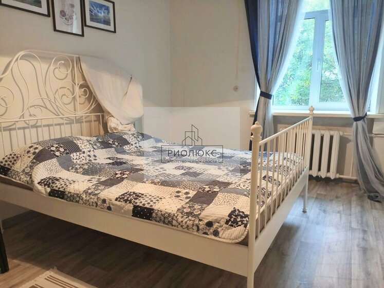 68,4 м², 3-комнатная квартира 9 400 000 ₽ - изображение 45