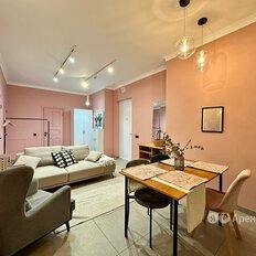 Квартира 60 м², 3-комнатные - изображение 5