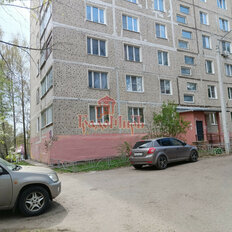 Квартира 45,8 м², 2-комнатная - изображение 5