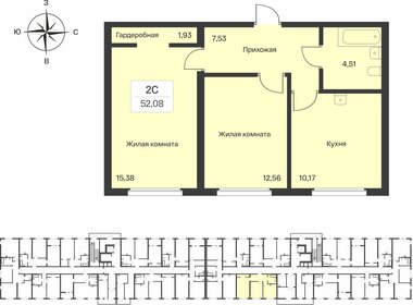 Квартира 52,1 м², 2-комнатная - изображение 1