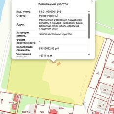 1,7 га, участок коммерческого назначения - изображение 3