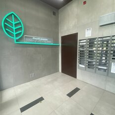 Квартира 26,4 м², студия - изображение 1