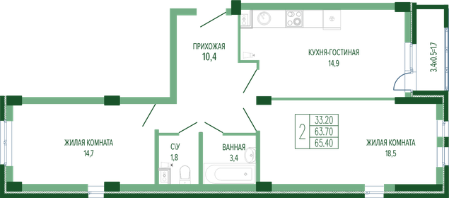 Квартира 67,3 м², 2-комнатная - изображение 1