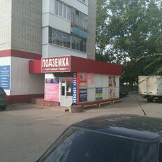 90 м², торговое помещение - изображение 4