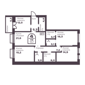 Квартира 113,7 м², 4-комнатная - изображение 1
