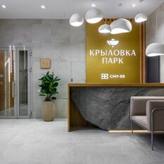 Квартира 54,2 м², 1-комнатная - изображение 4